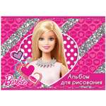 Альбом Академия Холдинг Barbie 20л в ассортименте B950/2