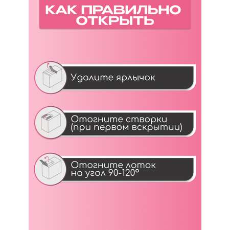 Крымская соль для ванн KAST-EXPO 1 кг
