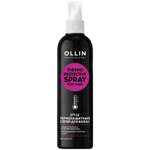 Спрей Ollin Style для термозащиты волос 250 мл