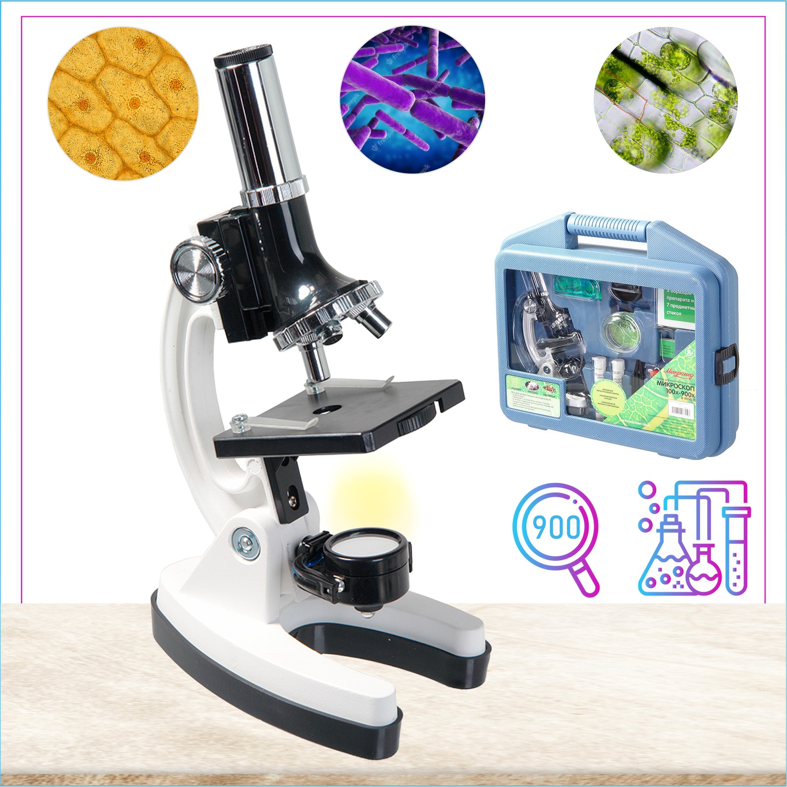 Микроскоп Микромед 100х-900х в кейсе с препаратами и инструментами 52 предмета - фото 7