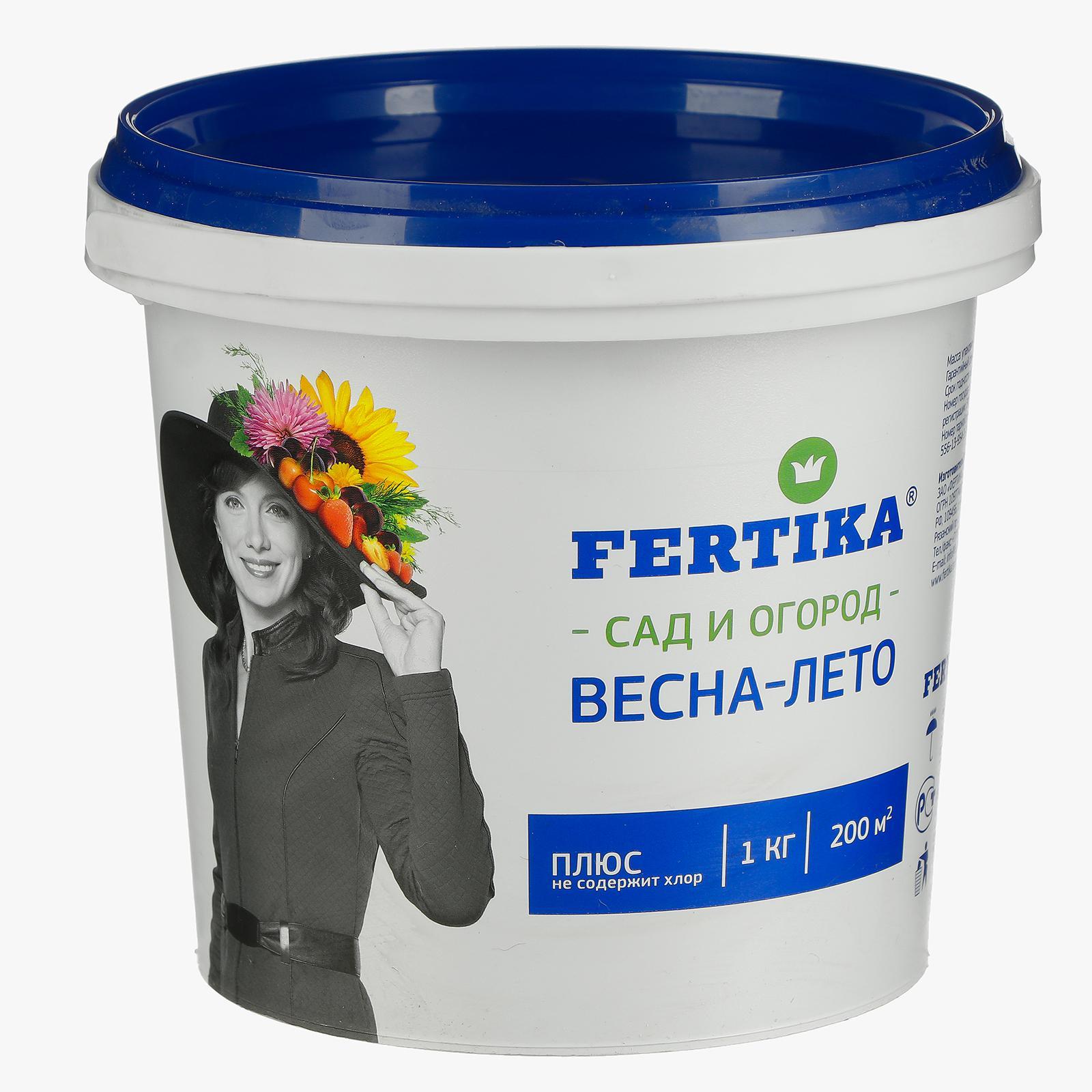 Водорастворимое удобрение FERTIKA Плюс Весна-Лето 1 кг - фото 1