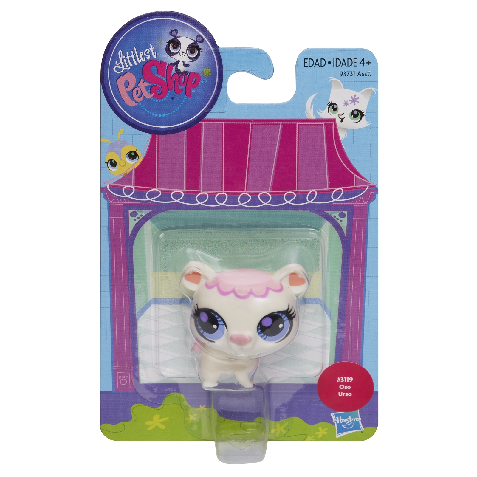 Зверюшка Littlest Pet Shop в ассортименте - фото 40