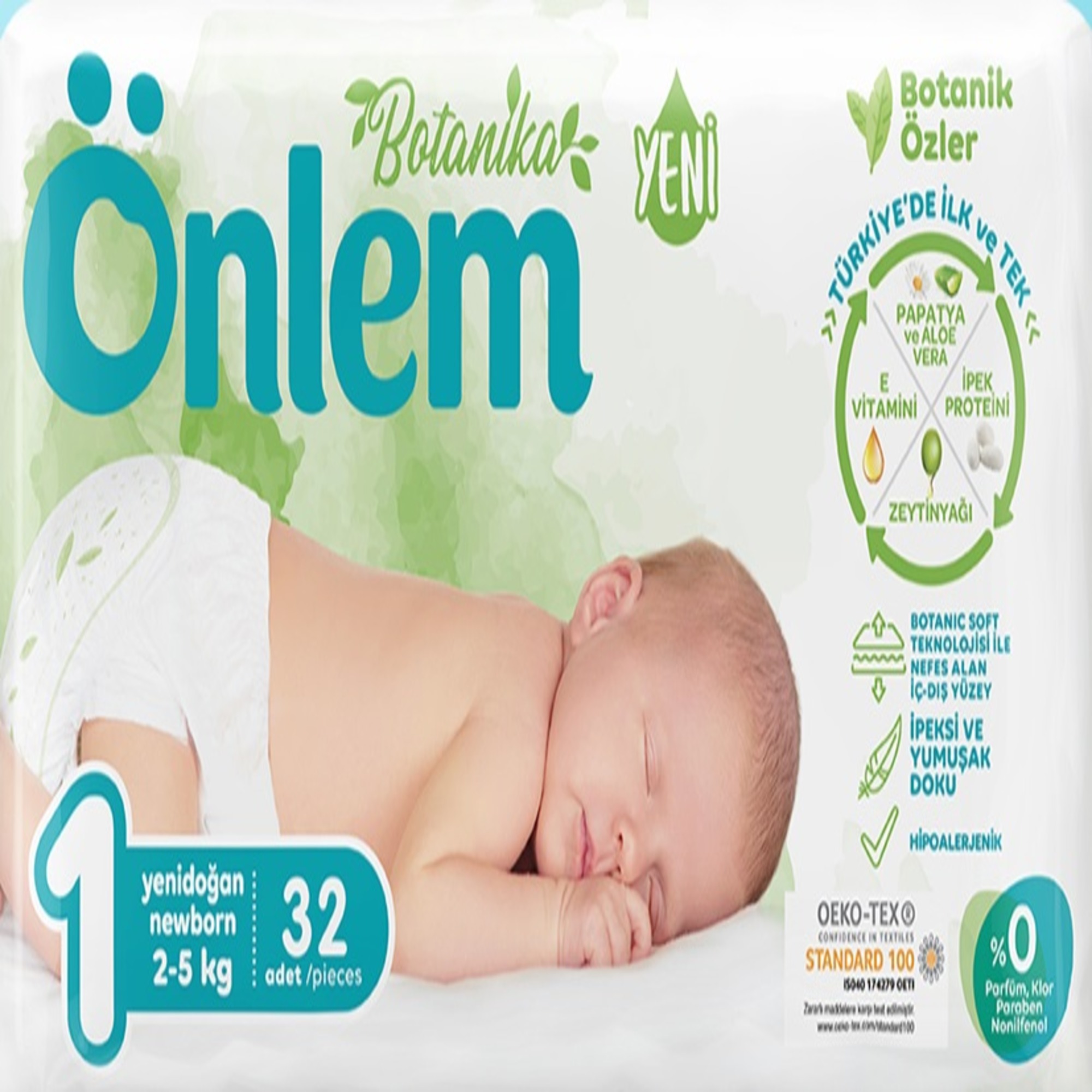 Подгузники Onlem Botanica для новорожденных 1 2-5 кг 32 шт - фото 1