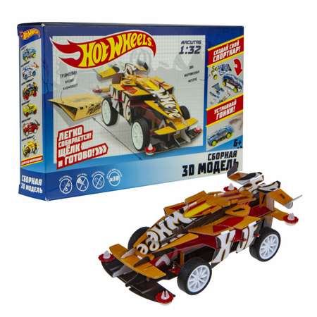 Сборная модель Hot Wheels Winning Formula