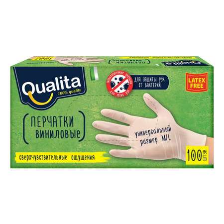 Перчатки QUALITA виниловые M в коробке 100шт