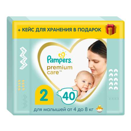 Подгузники Pampers Premium Care 20 шт. 2 4-8 кг