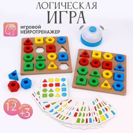 Настольная игра TIPTOPOLIS