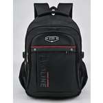 Рюкзак школьный Evoline большой черный с красной полосой EVO-328