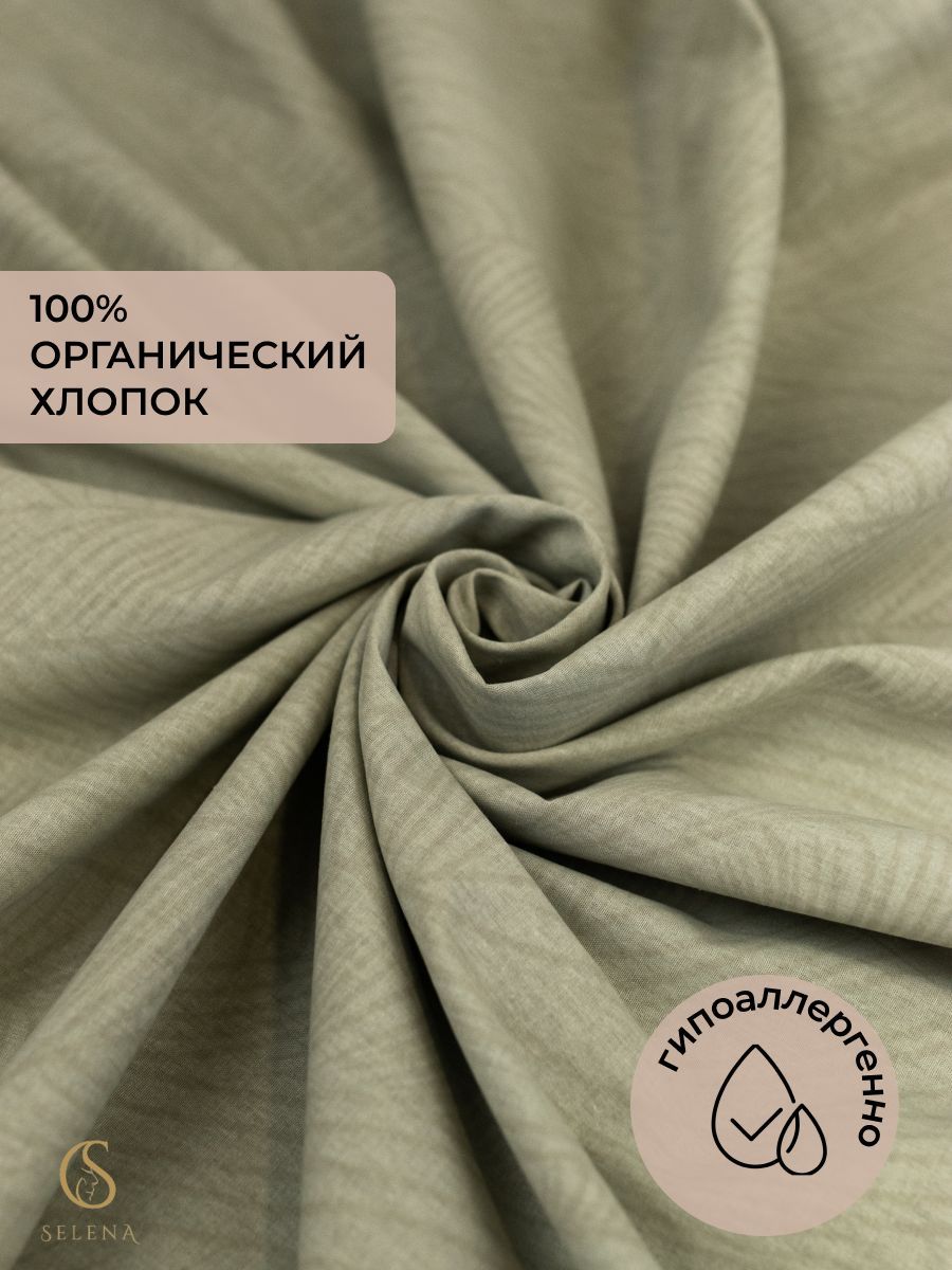 Простыня на резинке Selena 120х200х30 см поплин дизайн 6323-В - фото 2