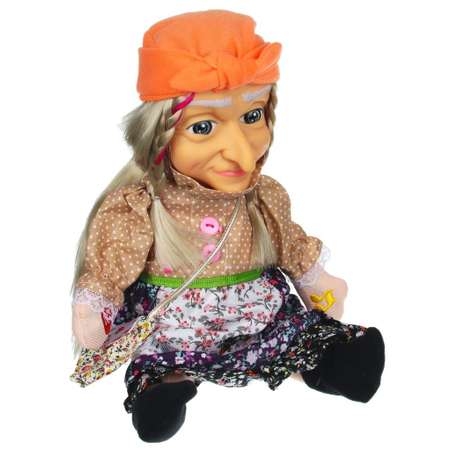 Интерактивная говорящая кукла BY Баба Яга