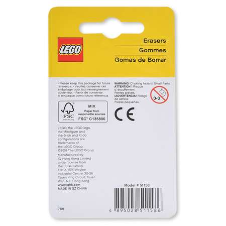Ластики LEGO 3шт 51158