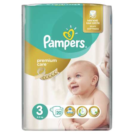 Подгузники Pampers Premium Care 20 шт. 3 5-9 кг