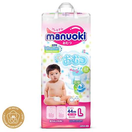 Подгузники Manuoki Ultrathin L 12+кг 44шт