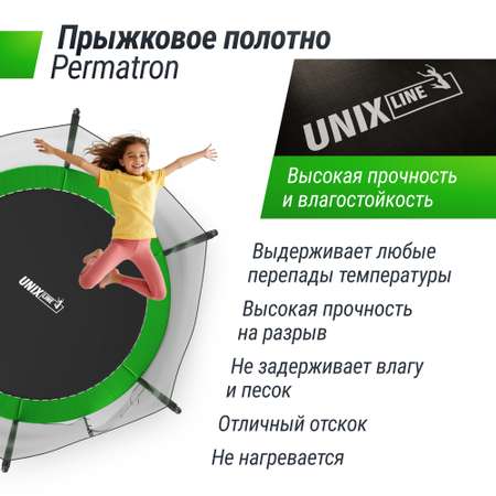 Батут каркасный Simple 10 ft UNIX line Green с внешней защитной сеткой общий диаметр 305 см до 140 кг