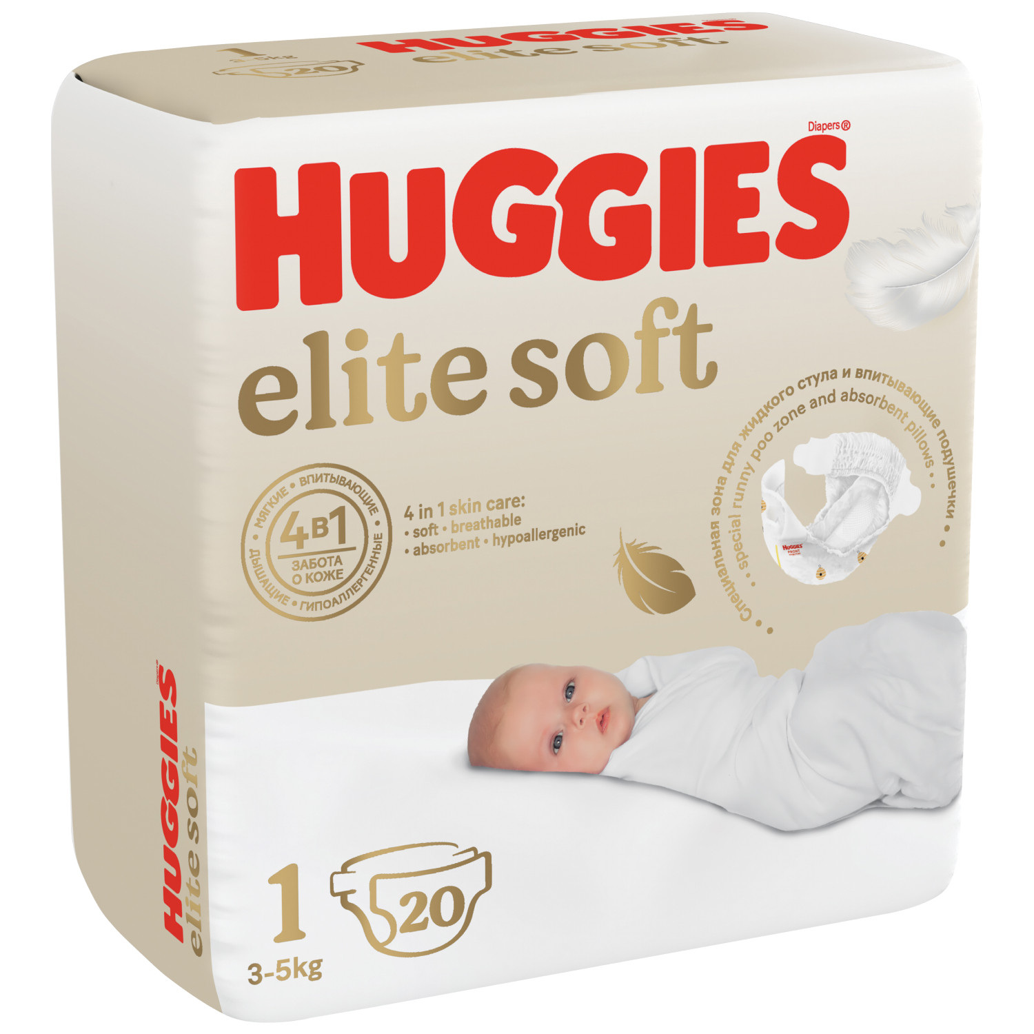 Подгузники Huggies Elite Soft для новорожденных 1 3-5кг 20шт