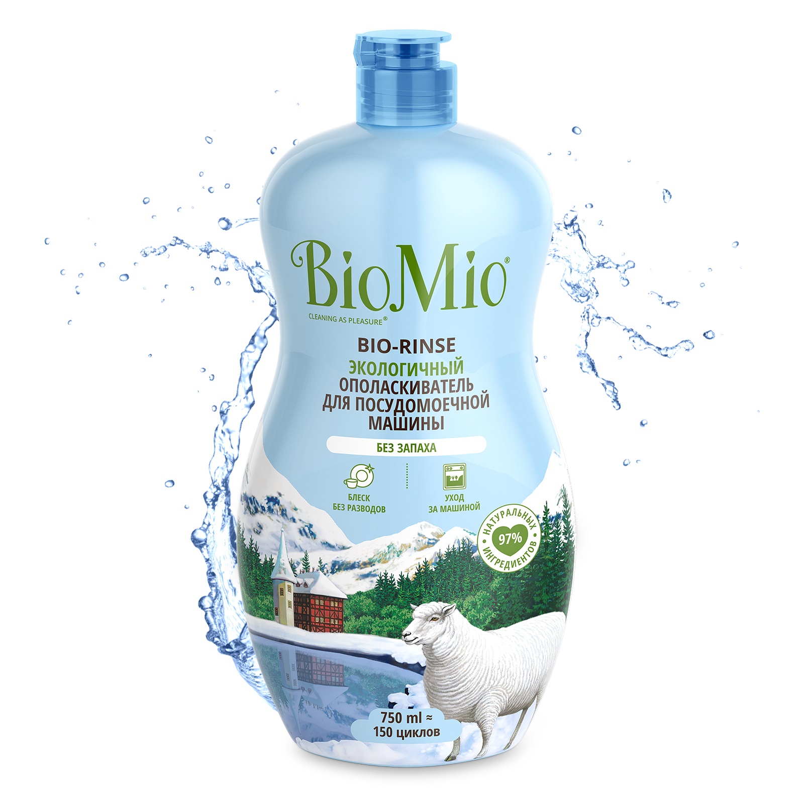 Ополаскиватель для посудомоечной машины BioMio Bio-Rinse 750мл