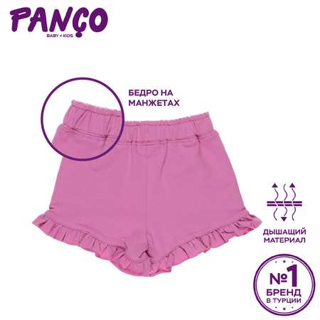 Шорты PANCO