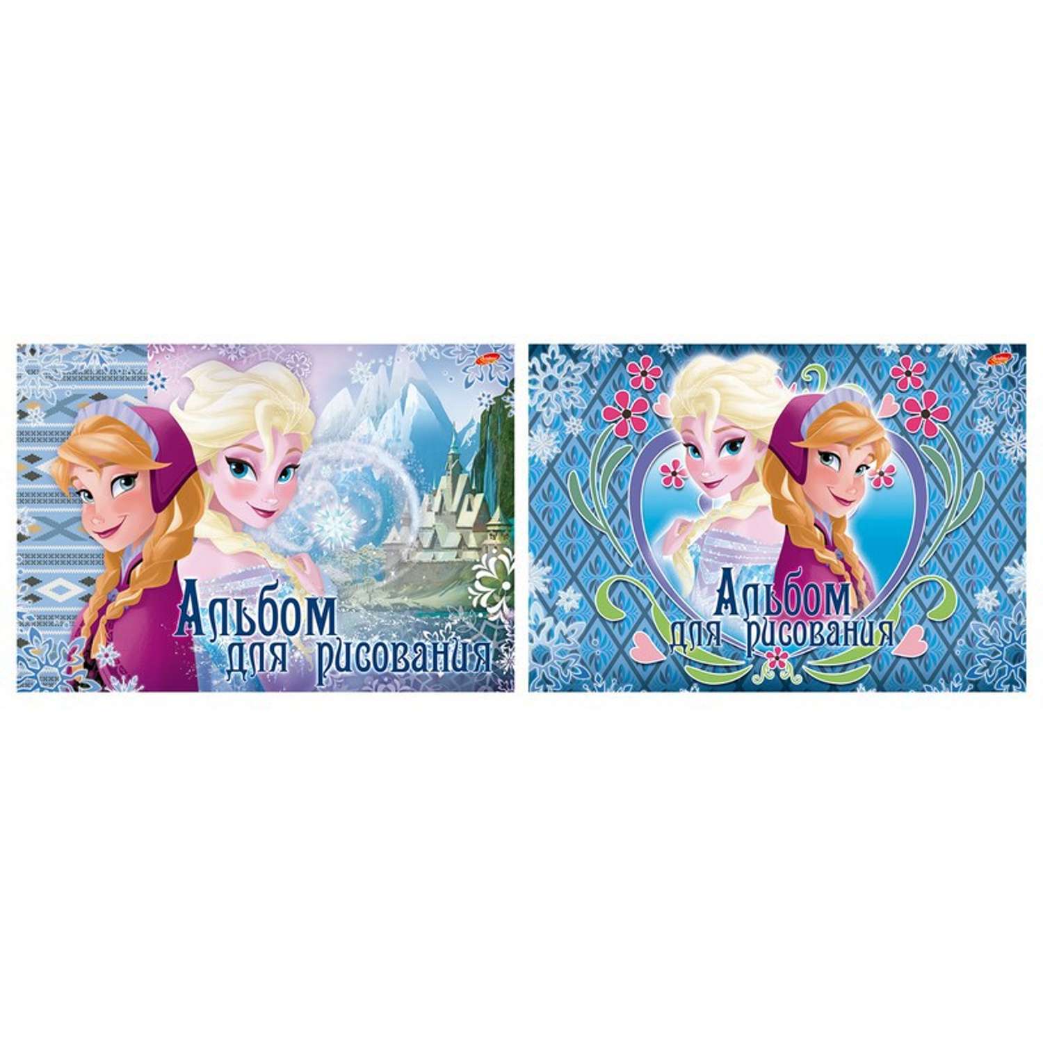 Альбом 40л Академия Холдинг Frozen в ассортименте - фото 1