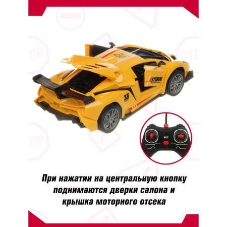 Автомобиль РУ Veld Co 1:18