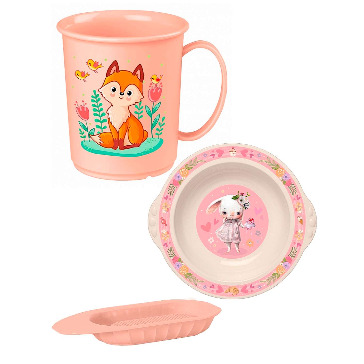 Набор посуды БЫТПЛАСТ Кружка терка тарелка розовый - фото 1