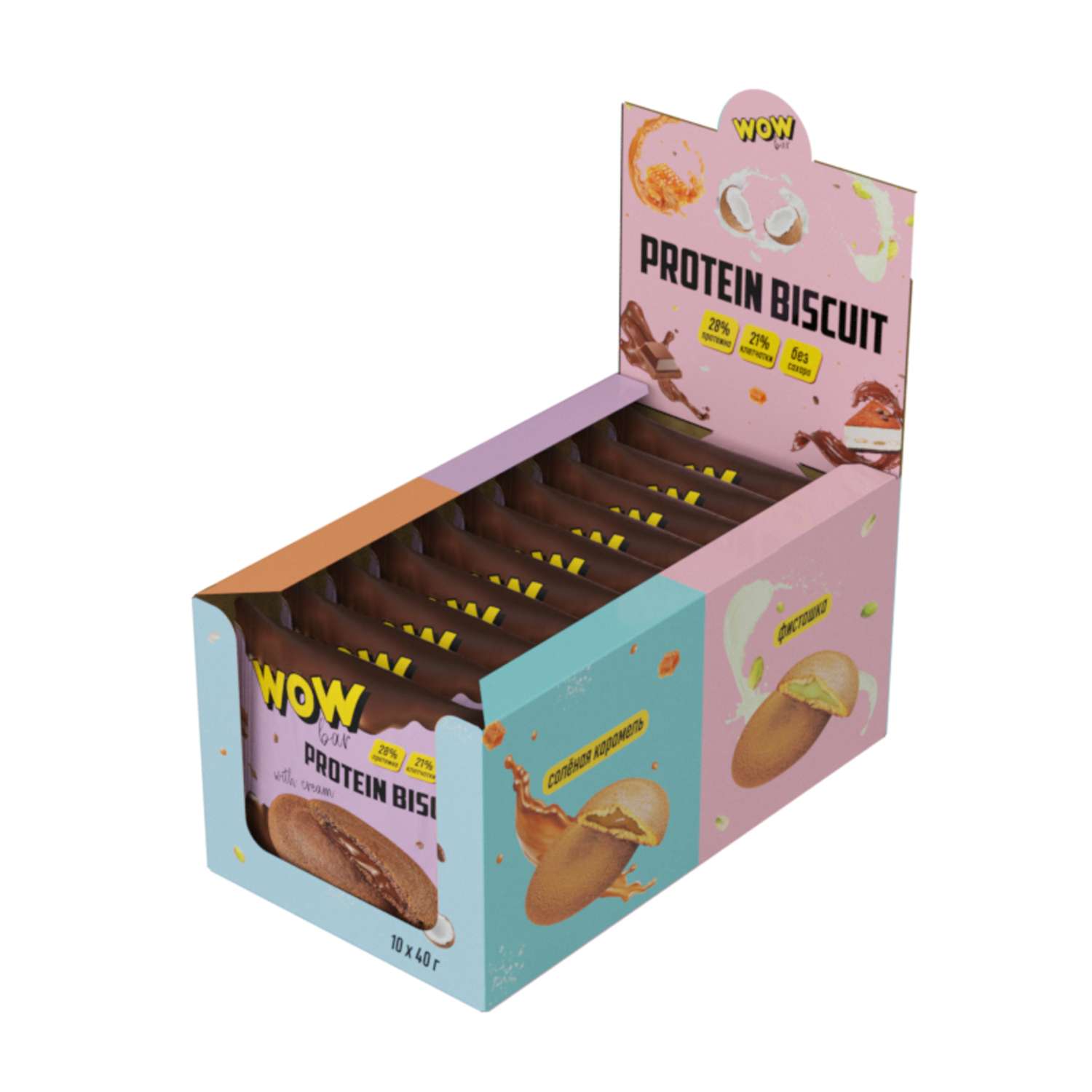 Протеиновое печенье Prime Kraft wowbar protein biscuit с кремовой начинкой со вкусом «Шоколад» 10 шт x 40 гр - фото 2