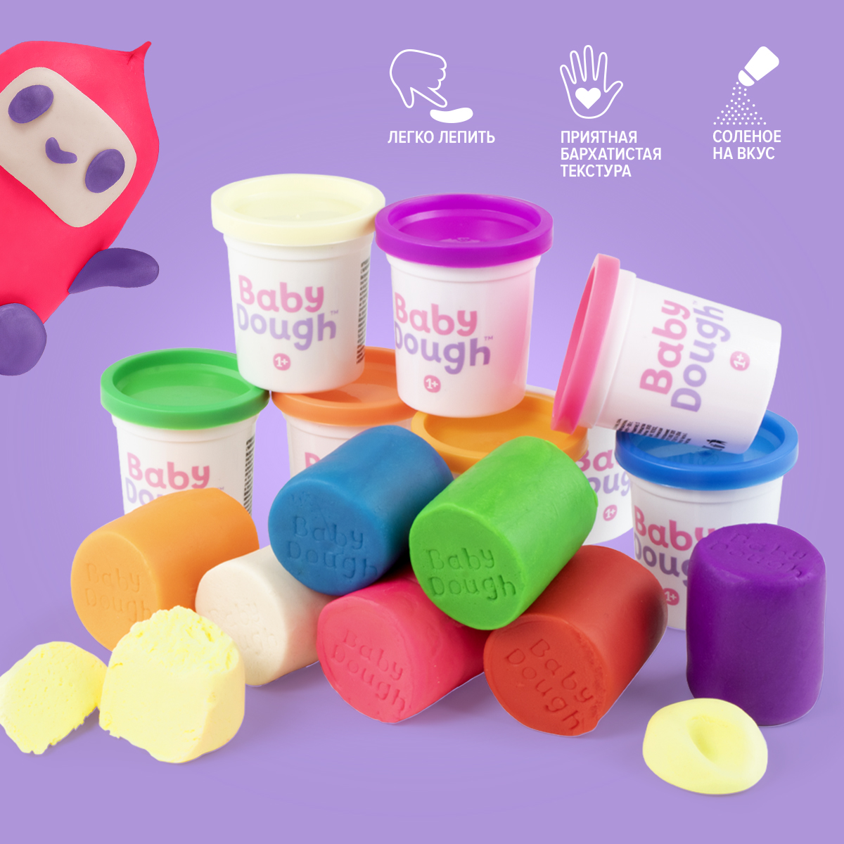 Тесто для лепки BabyDough Play-Doh! 8 цветов яркие BD020 - фото 3