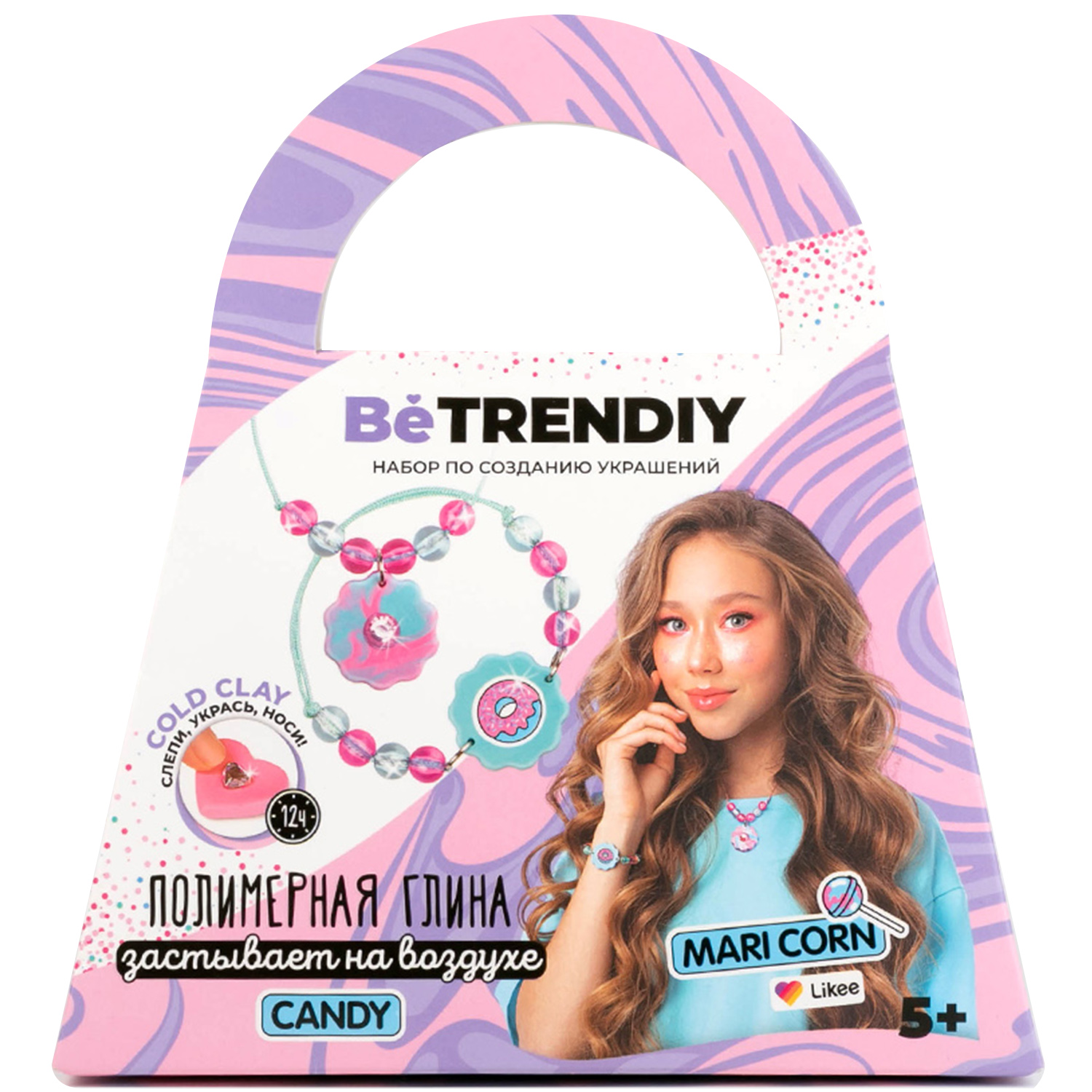 Набор для создания украшений Be TrenDIY из полимерной глины Cold clay Candy  B020Y купить по цене 499 ₽ в интернет-магазине Детский мир