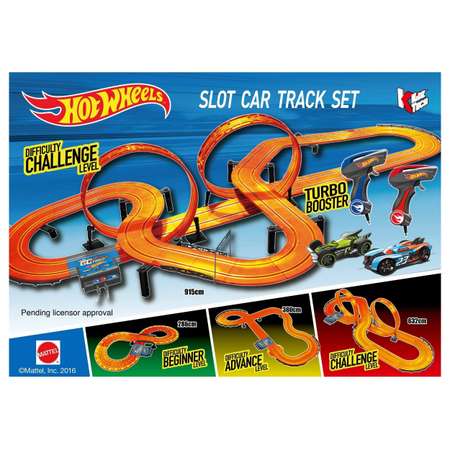 Трек Hot Wheels с дистанционным управлением