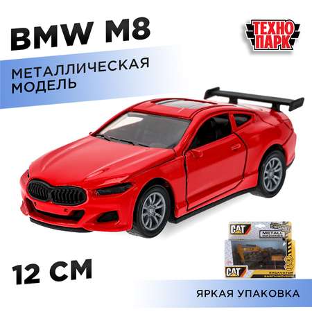 Автомобиль Технопарк BMW M8