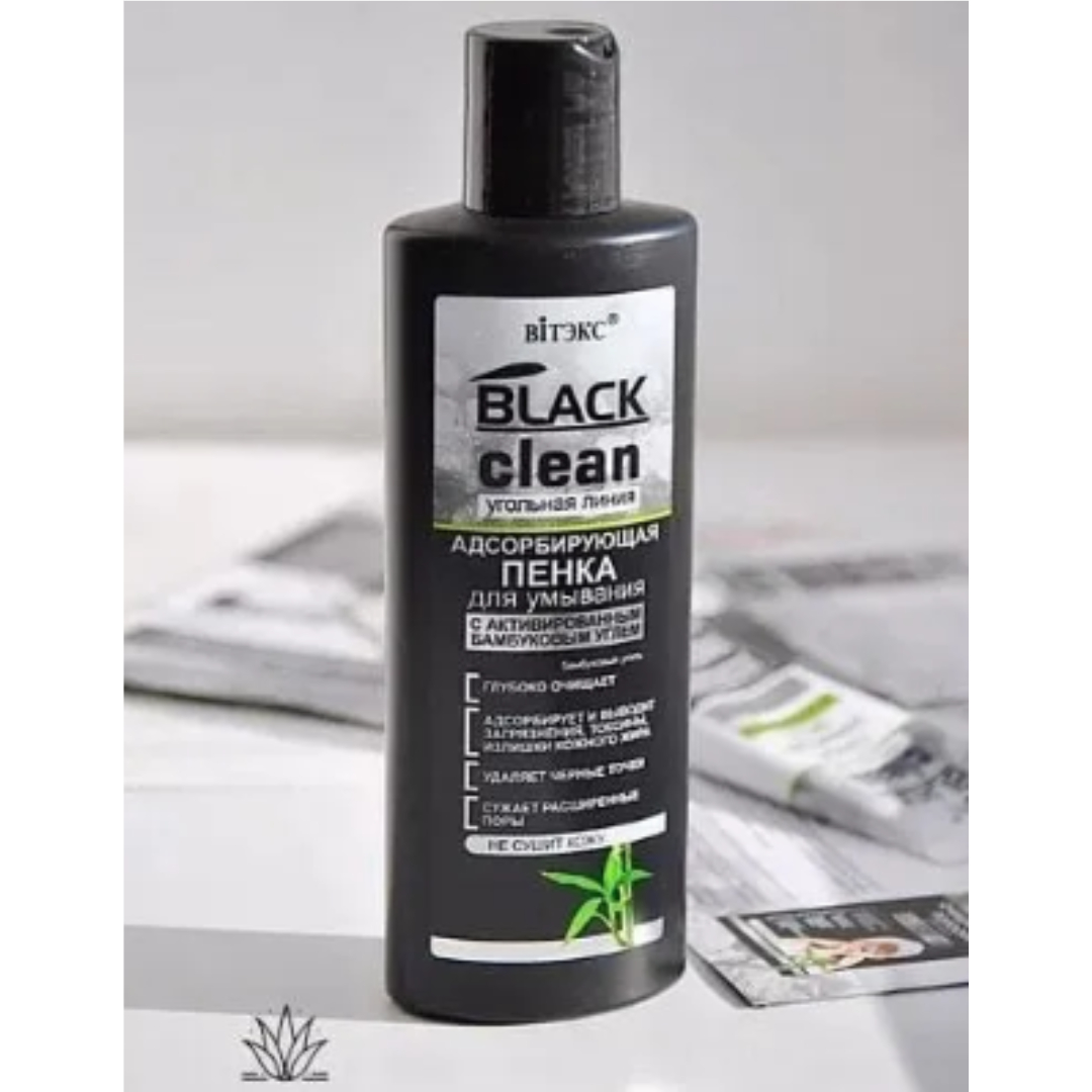 Пенка для умывания Витэкс Black Clean адсорбирующая 200 мл - фото 2