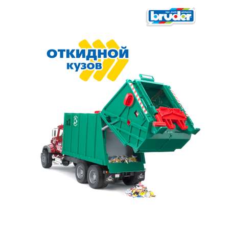 Игрушка BRUDER Мусоровоз MACK