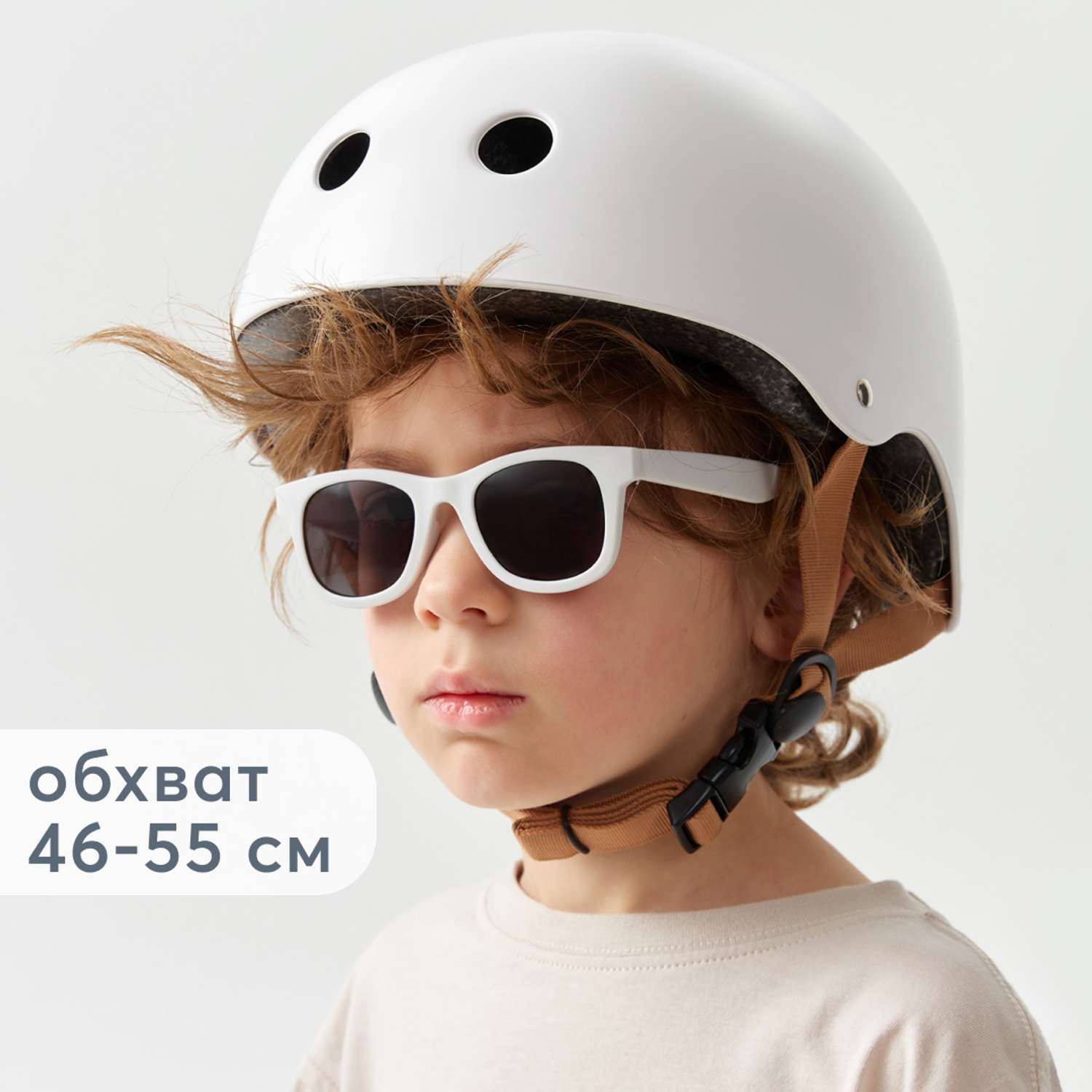 Шлем велосипедный Happy Baby Drifter - фото 1