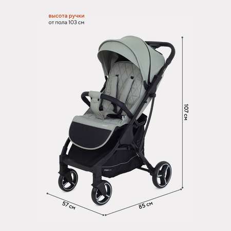 Коляска прогулочная MowBaby Smart MB101 Green 2023