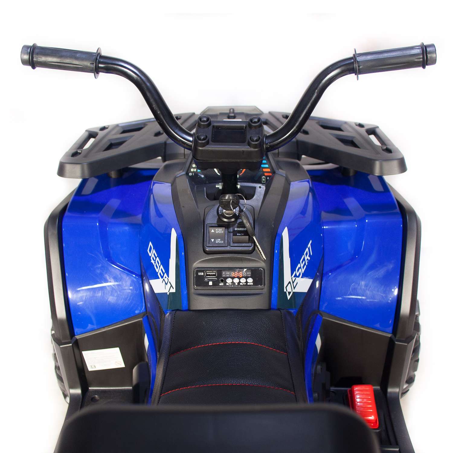 Электромобиль TOYLAND Квадроцикл Qwatro XMX607 4х4 синий - фото 5