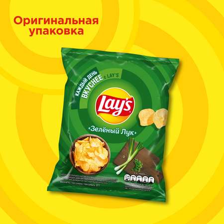 Чипсы из натурального картофеля Lays со вкусом молодого зеленого лука 37г