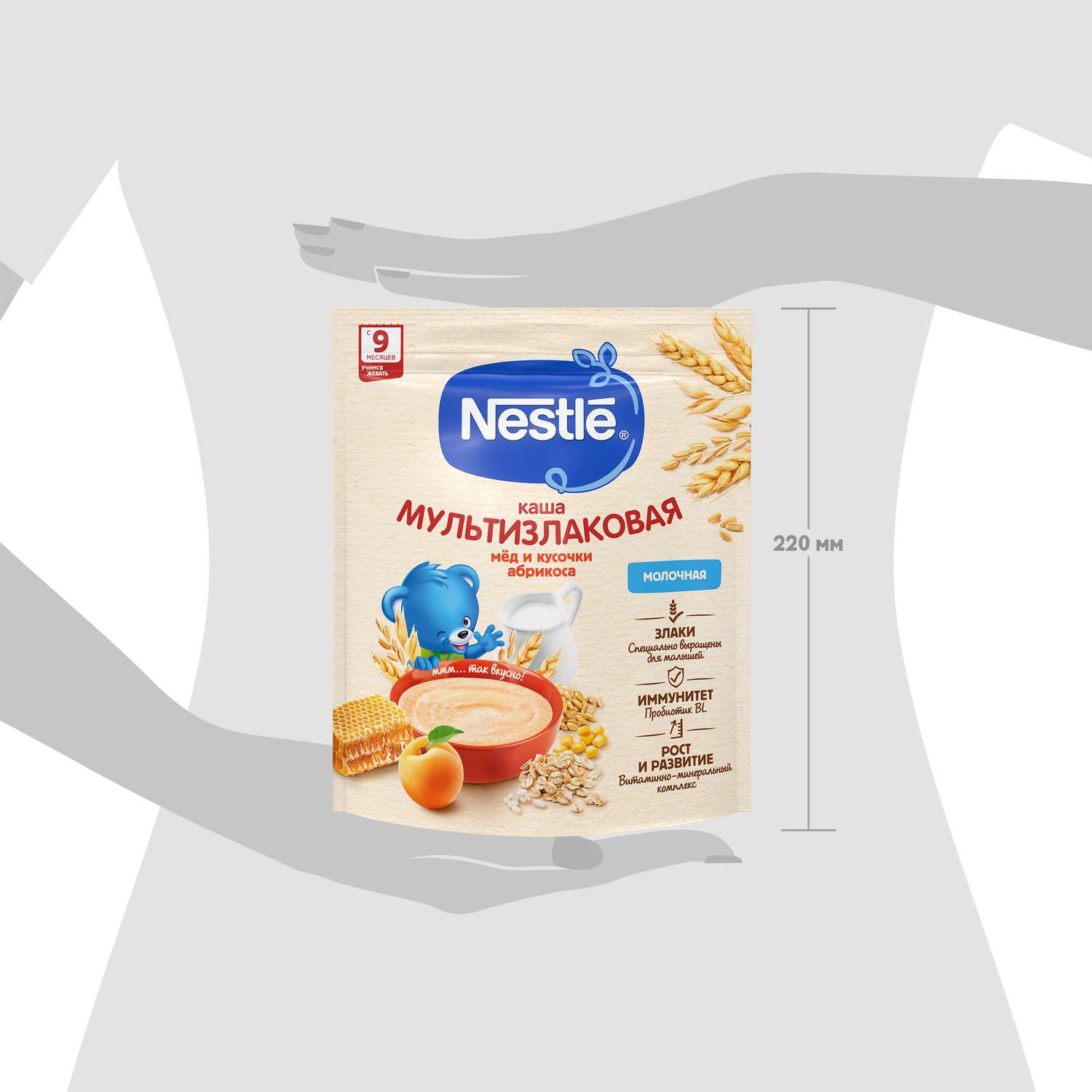 Каша молочная Nestle мультизлаковая мед-абрикос 200г с 9месяцев - фото 16