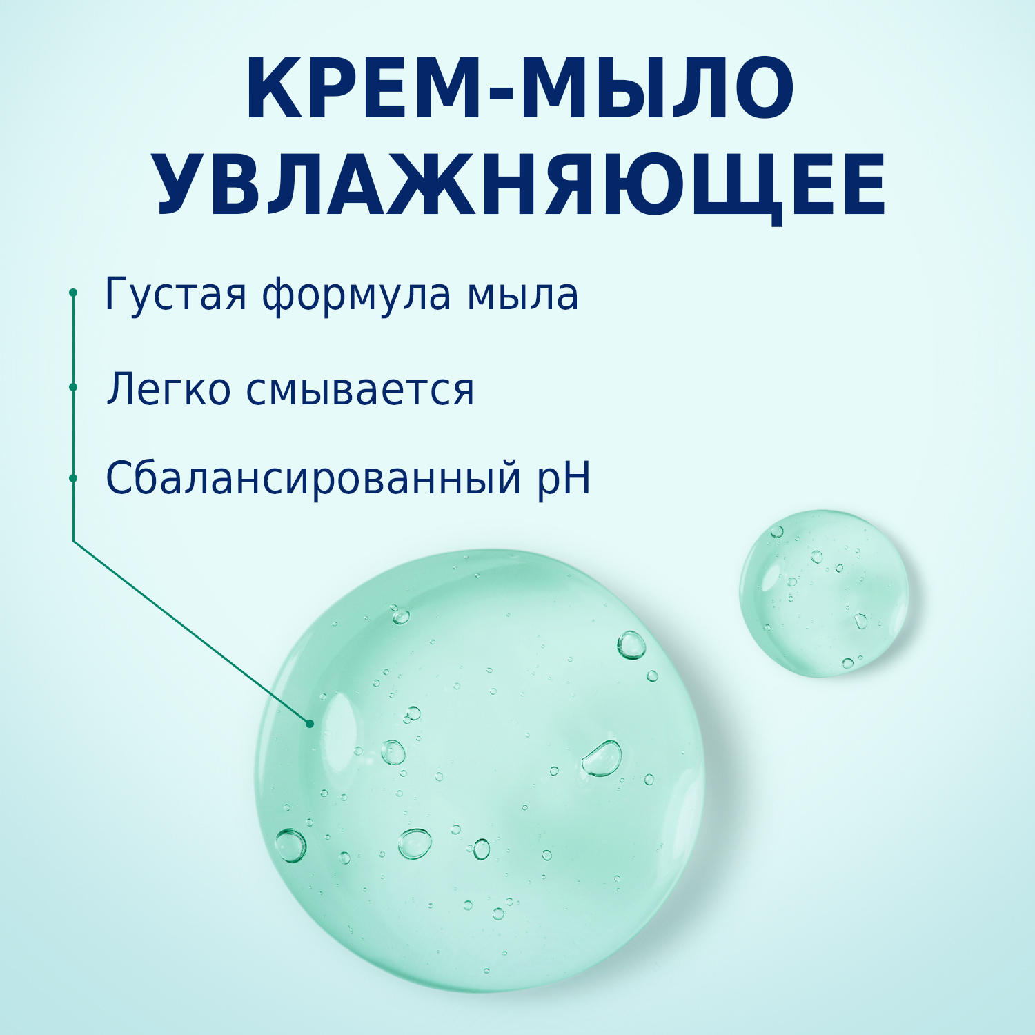 Жидкое мыло AURA Antibacterial Антибактериальное 5 литров - фото 5