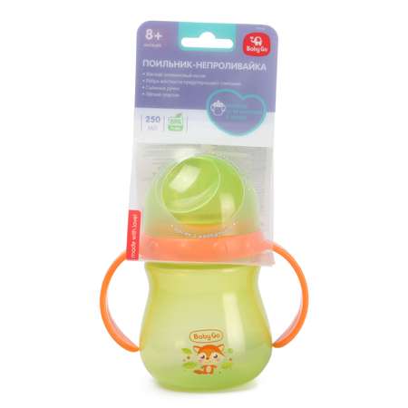 Поильник BabyGo с носиком съемные ручки 240мл Green-Orange Z-011