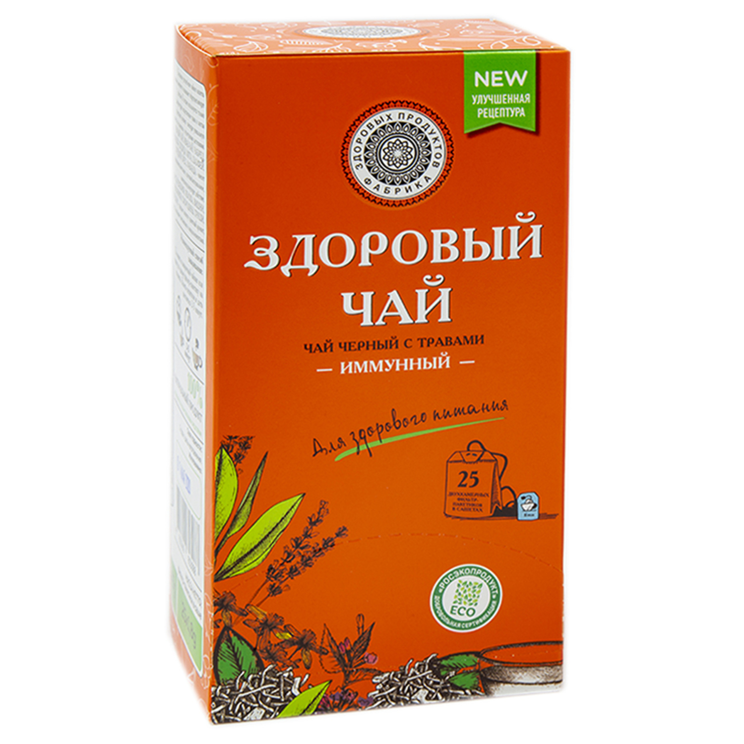 Чай Фабрика Здоровых Продуктов Здоровый с травами 1.8г*25пакетиков - фото 1