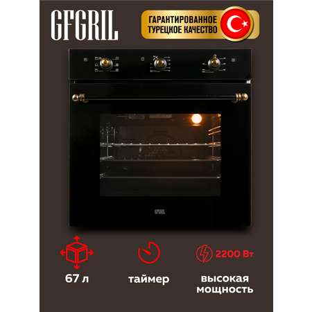 Духовой шкаф GFGRIL GF-EO400B Rustic 67 л 6 программ конвекция таймер цвет черный