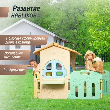 Манеж домик UNIX Kids Village 2 в 1 100 x 170 см