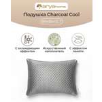 Подушка Arya Home Collection из Бамбукового Угля с Охлаждающим Эффектом 66x46x13 Charcoal Cool