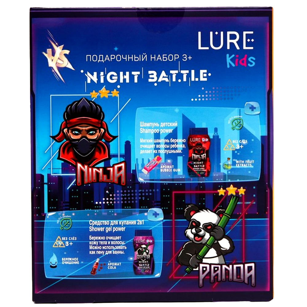 Подарочный набор LURE Night battle Шампунь и Средство для купания - фото 4