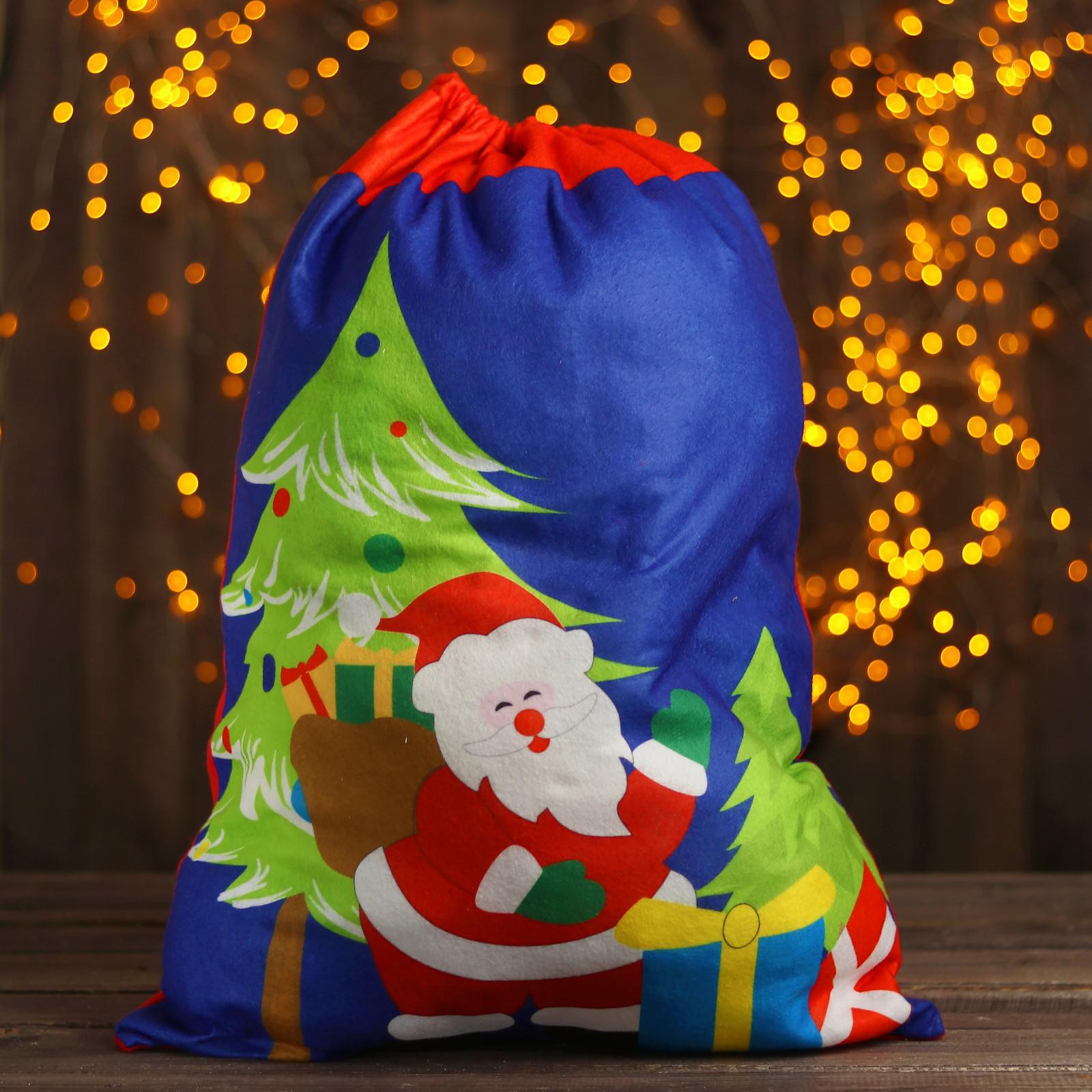 Мешок Sima-Land Деда Мороза «Дедушка с подарками». 58×42 см. цвет синий - фото 1