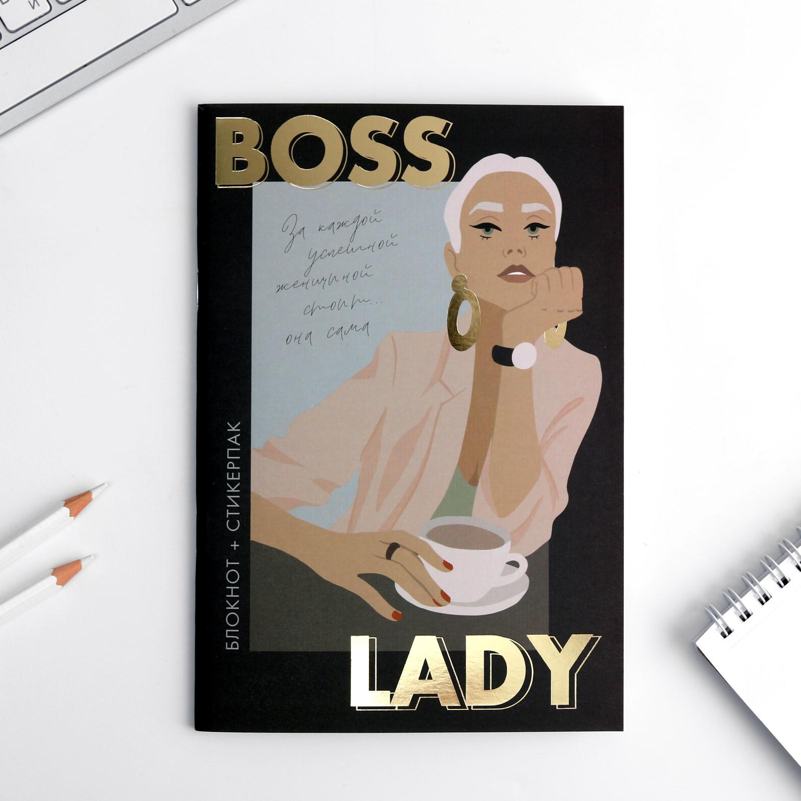 Блокнот ArtFox А5 Boss Lady 40 л - фото 2