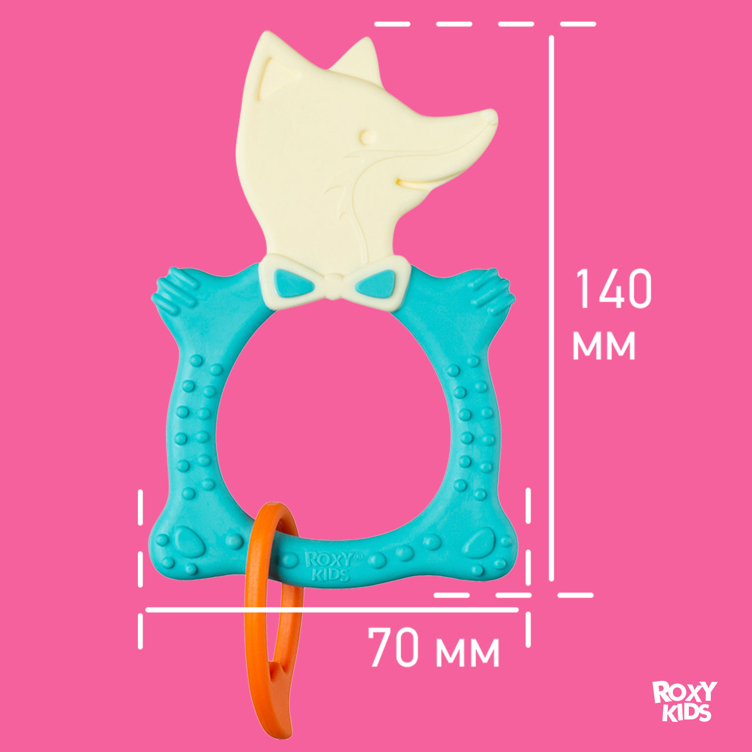 Прорезыватель для зубов ROXY-KIDS Fox teether цвет мятный - фото 7