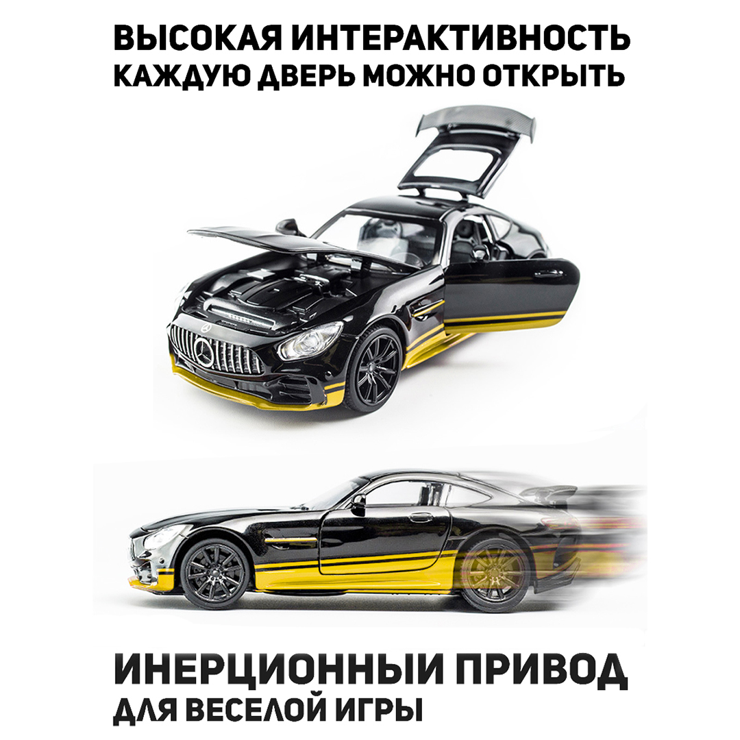 Автомобиль CINLANKIDS 1:32 желтый CAR-3222A-1/YELLOW - фото 3