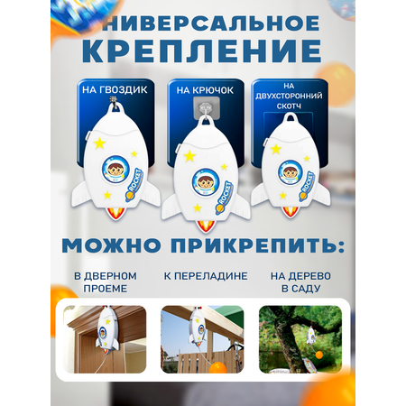 Спортивные игры и игрушки Зайка любит теннис