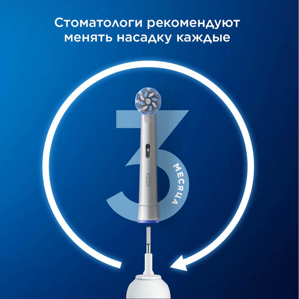 Насадки для электрической зубной щетки Oral-B Sensitive Clean 4шт - фото 10