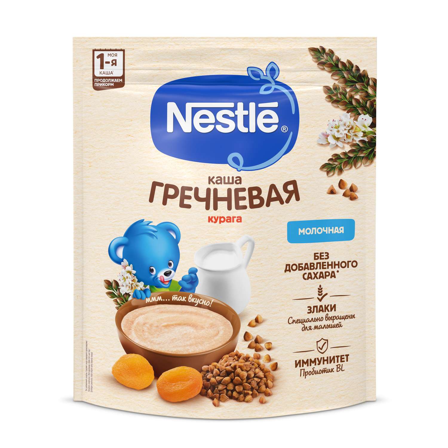 Каша молочная Nestle гречка-курага 200г с 5месяцев - фото 3